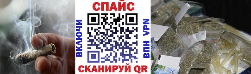 мега сайт Троицк БУТИРАТ оксана