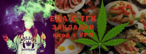 соль курить ск Алзамай