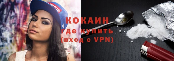 соль курить ск Алзамай