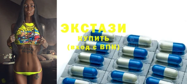 тгк Алексеевка