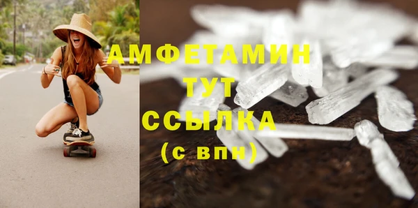 соль курить ск Алзамай