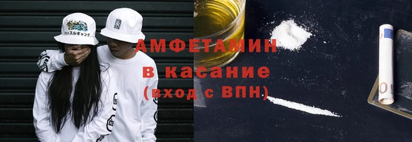 тгк Алексеевка