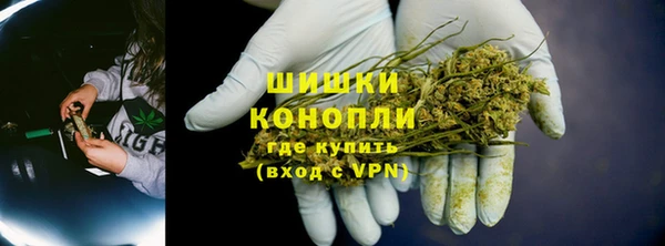 кокаин премиум Алексин