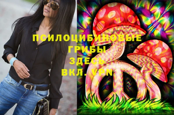 альфа пвп Дмитриев