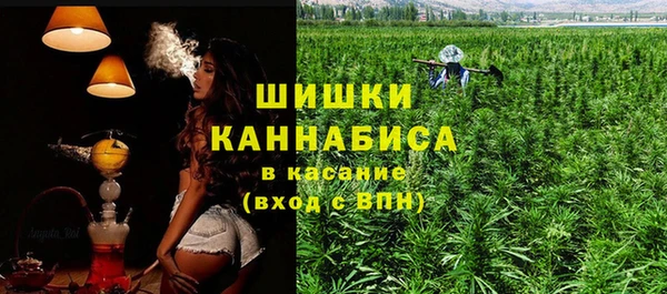 метадон Абдулино