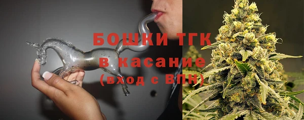 кокаин премиум Алексин