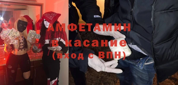 кокаин премиум Алексин
